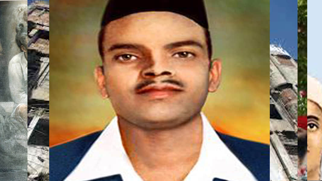 Martyrs' Day, story behind shaheed bhagat singh, rajguru and sukhdev name