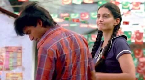 Such love stories comes from UP police get challenged