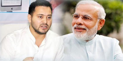Bihar News: Tejashwi's attack on PM Modi, said- PM has been repackaging the same project many times