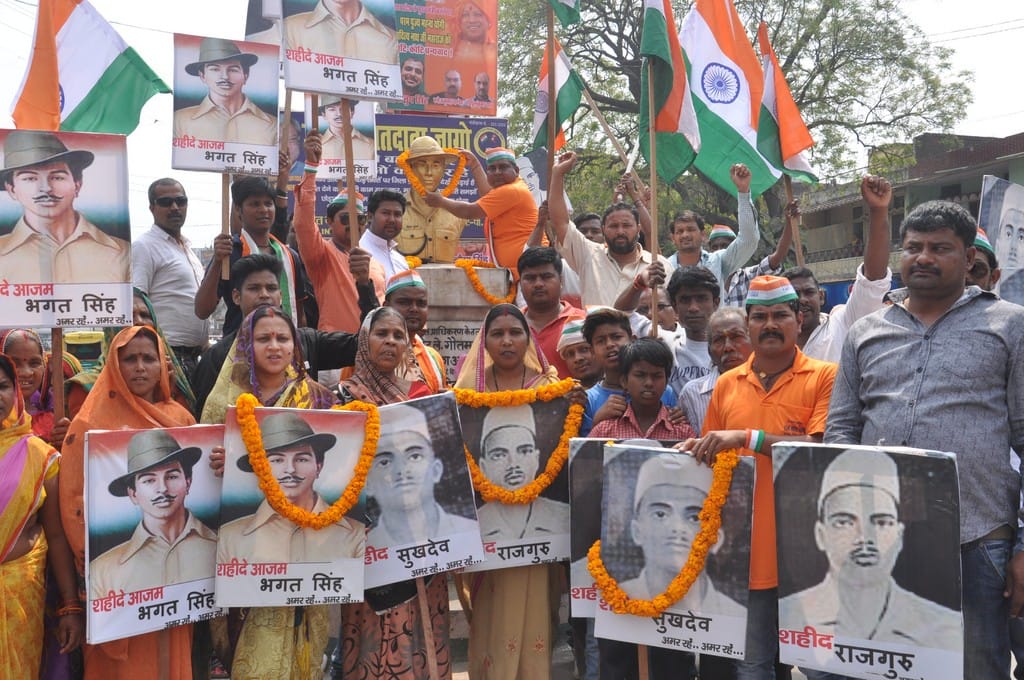 Many organizations gave tribute to Bhagat Singh, Rajguru, Sukhdev