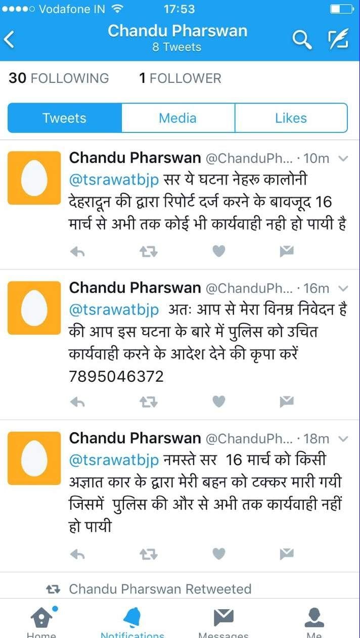 up cm yogi adityanath beat uttarakhand cm trivendra singh rawat