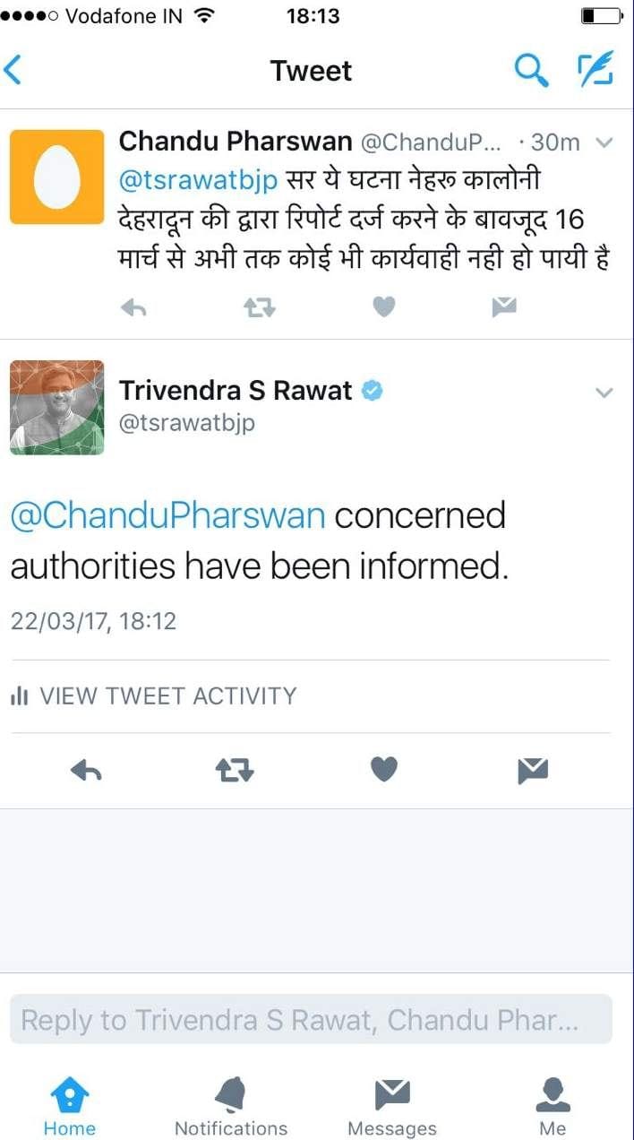 up cm yogi adityanath beat uttarakhand cm trivendra singh rawat