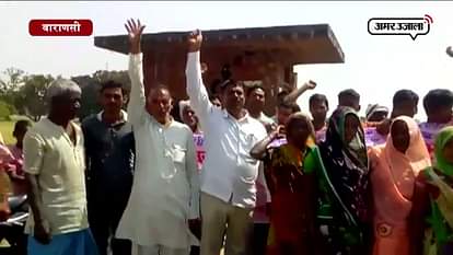 farmer  protest in varanasi for compensation