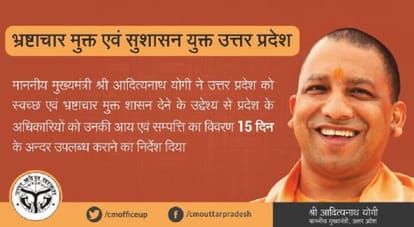 Yogi style looks like handling power