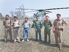 takneeki kharabi se sena ke helicopter ki emergency landing