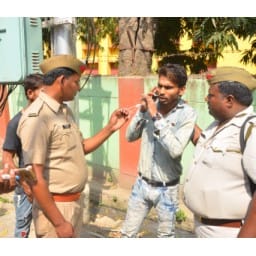 police harkat me