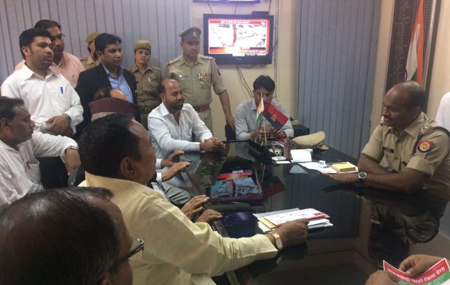 SP leaders slogan against Yogi, SSP Office Enclosure