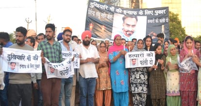 political interference in varinder murder case