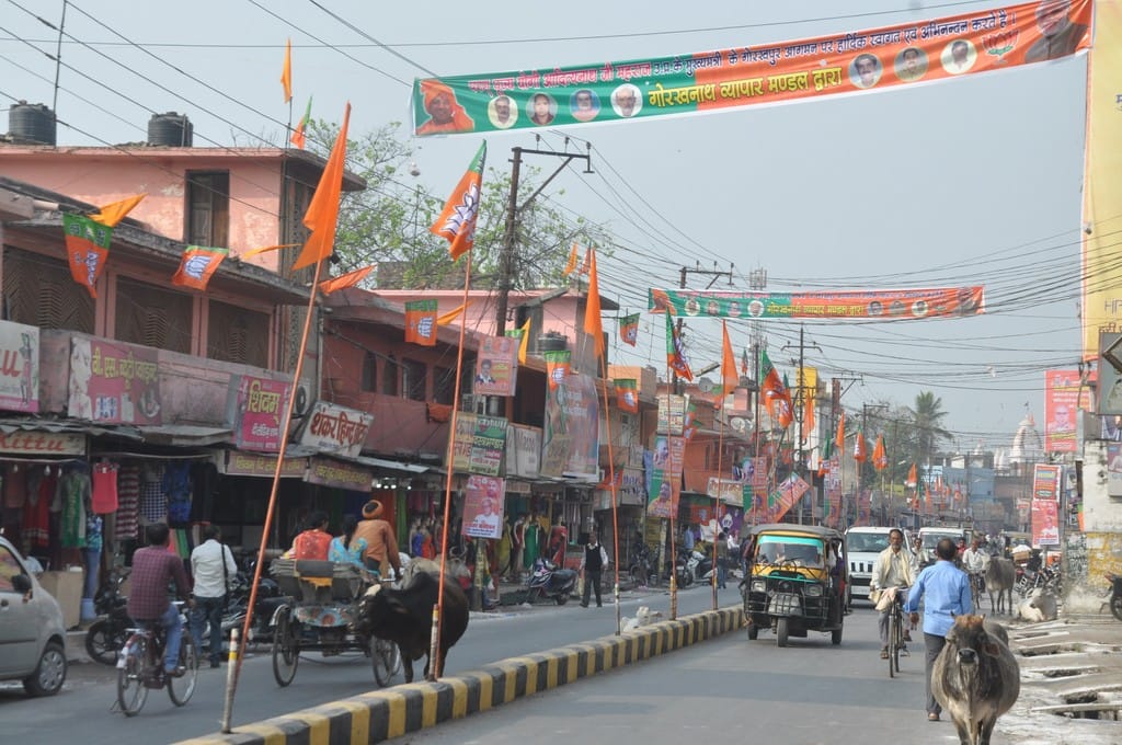 CM will come Gorakhpur today