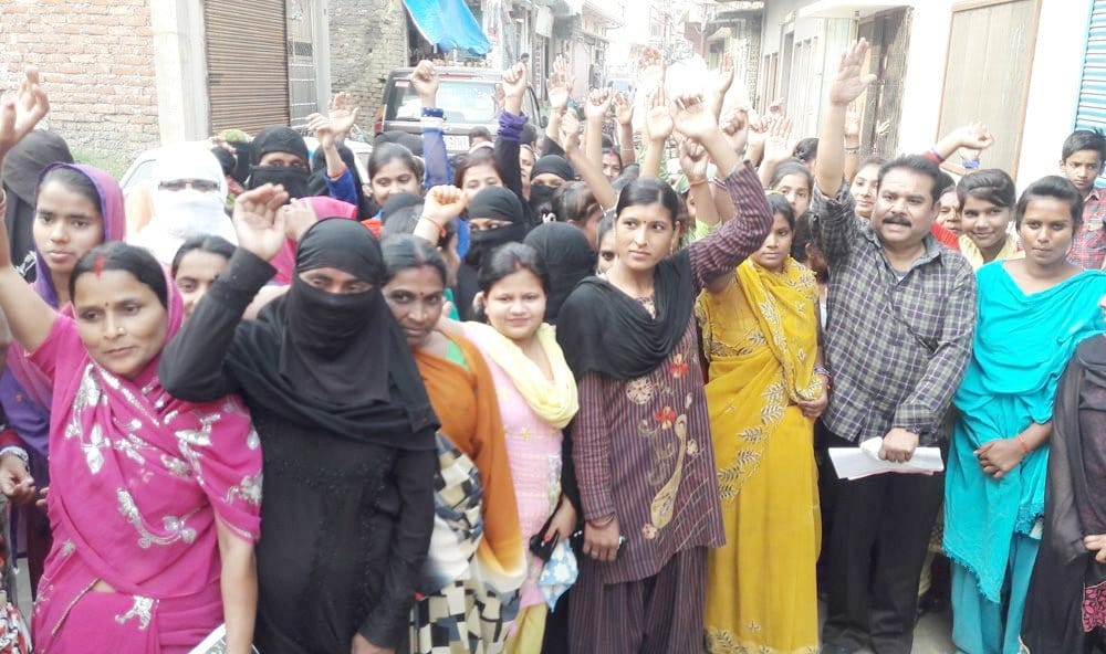 agitation against centre opperator