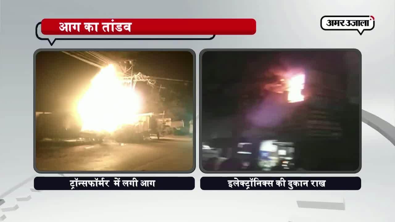 इलाहाबाद