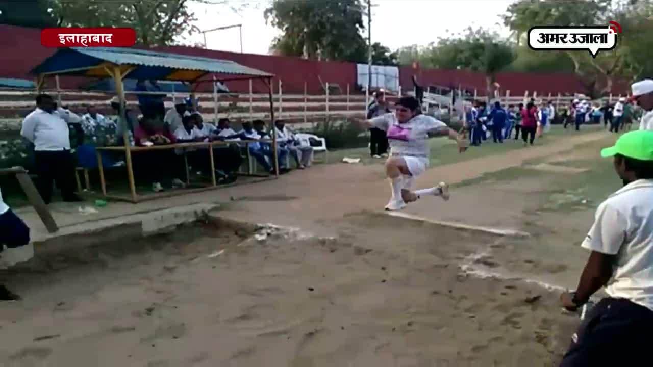 इलाहाबाद