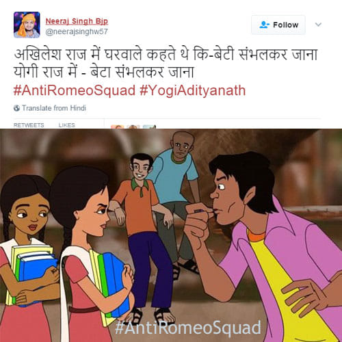 social media reactions on anti romeo squad