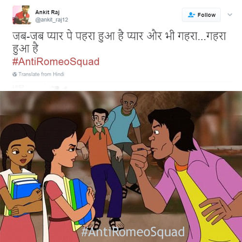 social media reactions on anti romeo squad