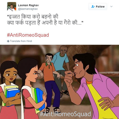 social media reactions on anti romeo squad