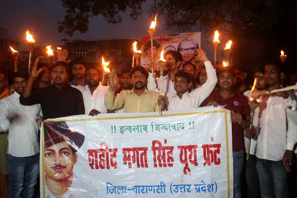 fire procession march in varanasi on the occasion on sahadat divas
