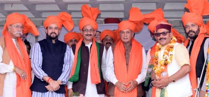 BJP targets Congress President Sonia Gandhi and vice president Rahul Gandhi