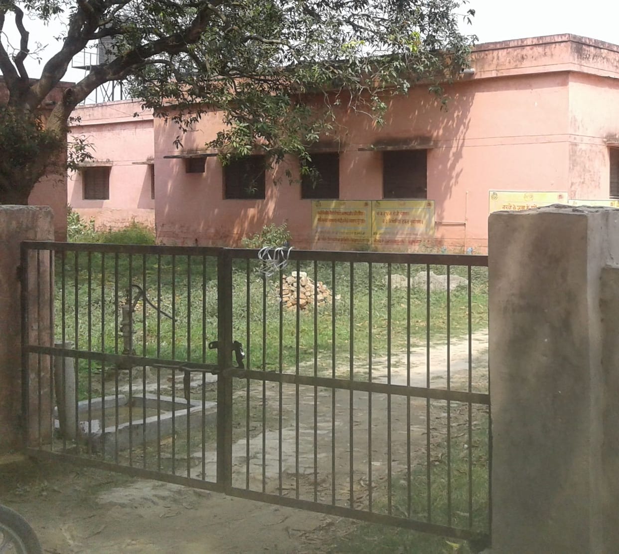 New PHC lock not opened until 11 o'clock