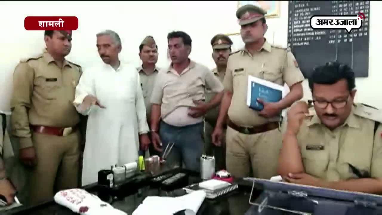 पकड़े गए सिपाही के कातिल