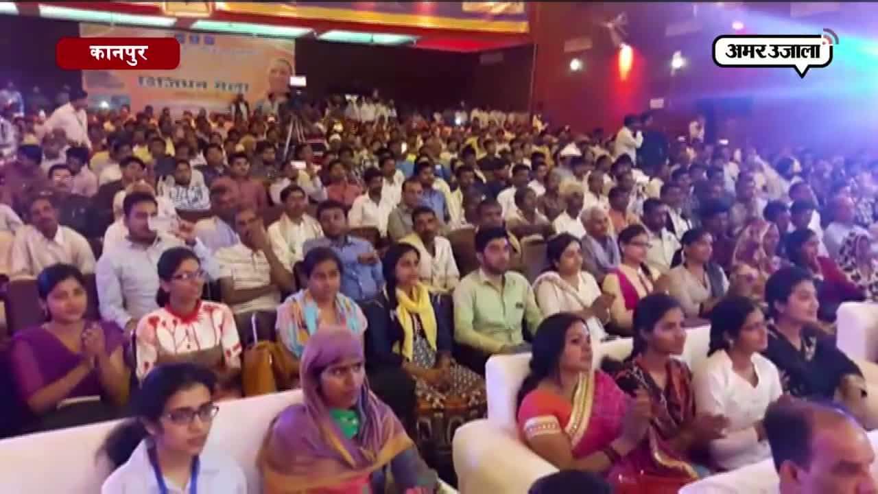 डिजिटल पेमेंट