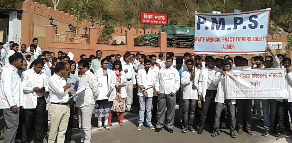 Doctors protest rally