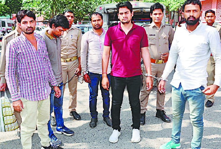 Five Excise to be Excise Officer