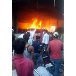 fire, mill, water, case, police, karna
