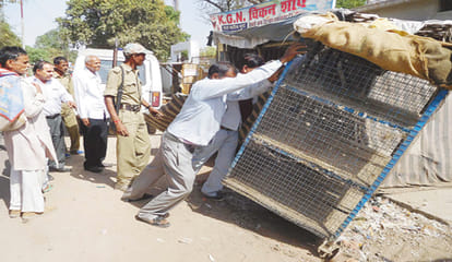here the slaughterhouses are administered