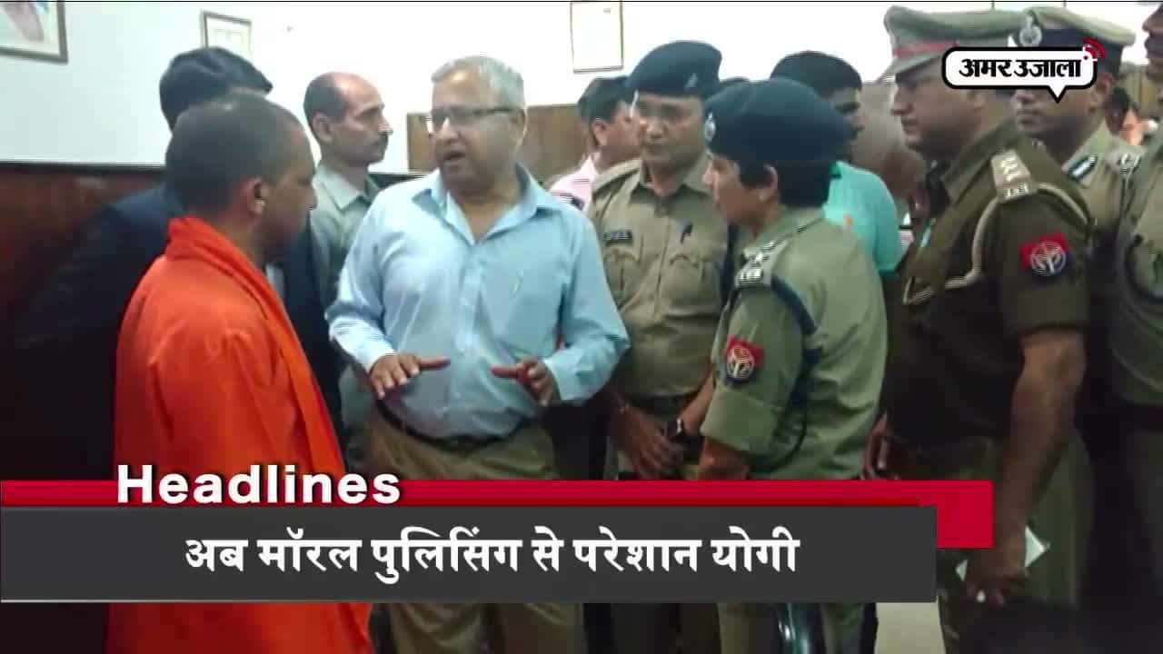 हेडलाइंस