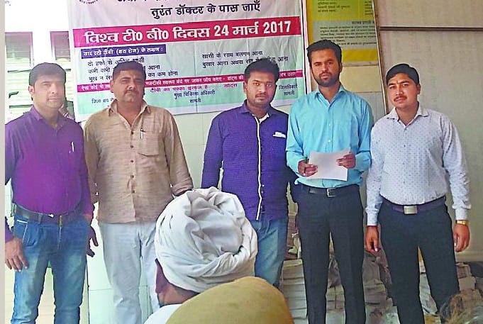 Tuberculosis Day celebrates, hospital does not care