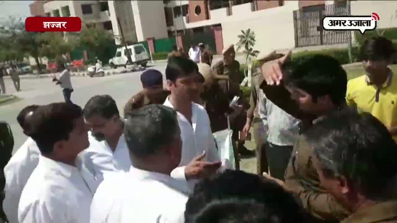 झज्जर