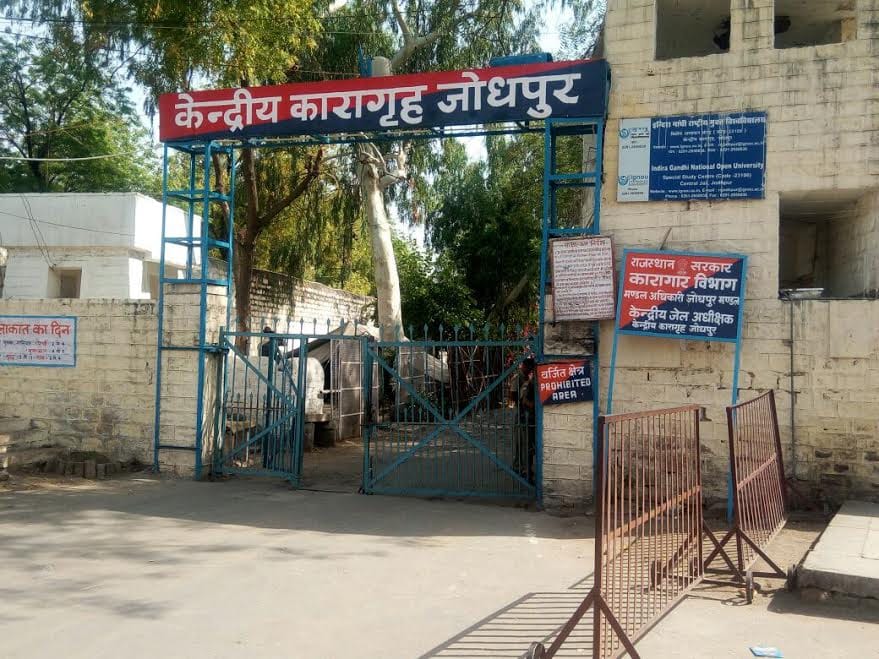 police raid in jodhpur jail