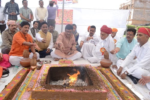 johar in chittorgarh rajasthan 