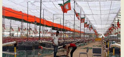 amit shah will inaugrate mcd election campaign in delhi