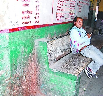 Effect of Chief Minister's order
