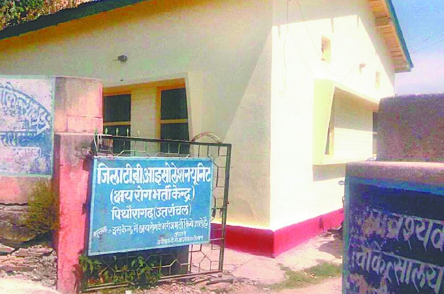 20 staff to see the four patients with TB