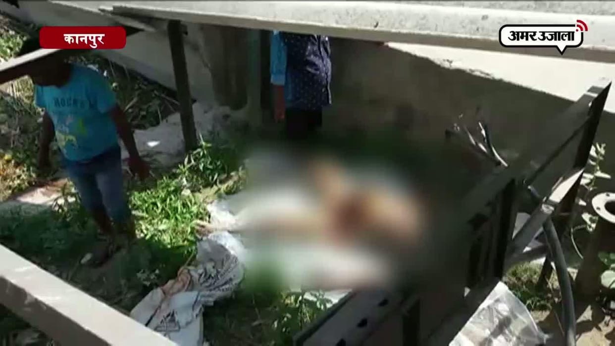 Youth murderd in sitapur, body found in bagh