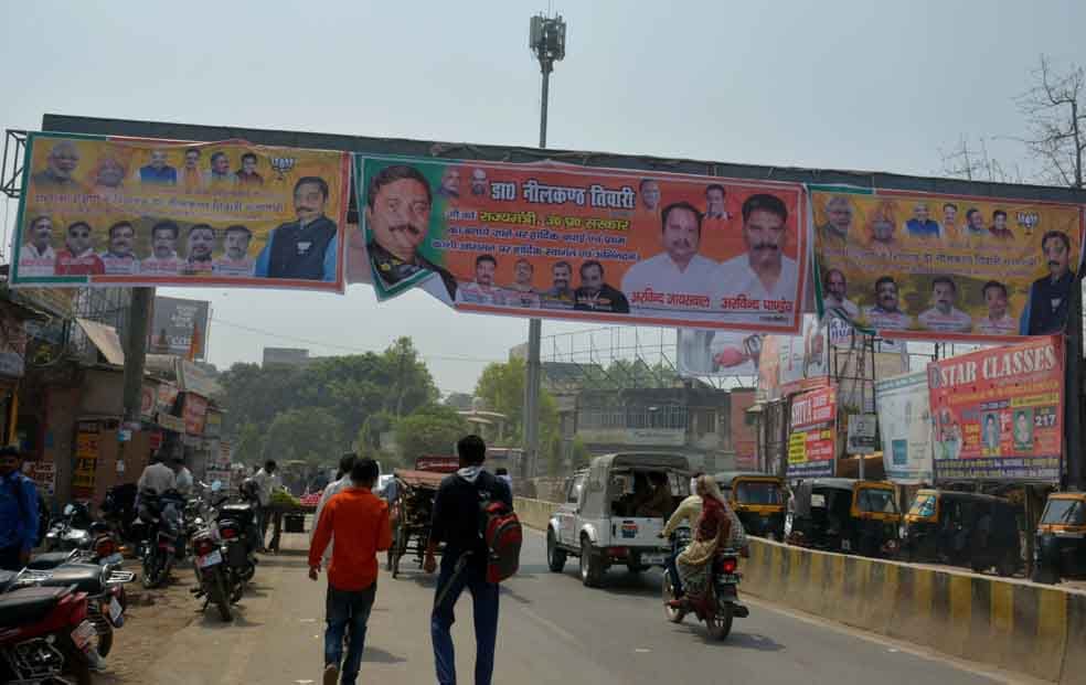 nilkanth tiwari and anil rajbhar will reach varanasi toady