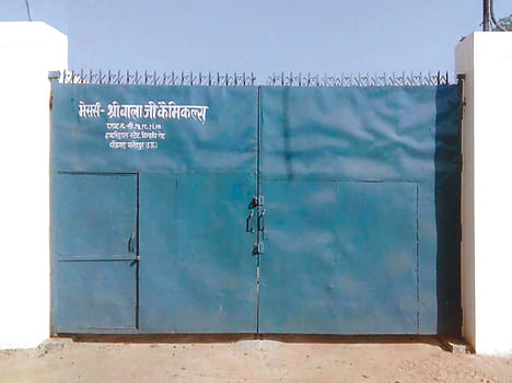 Printed in STF's office, eight tank seals