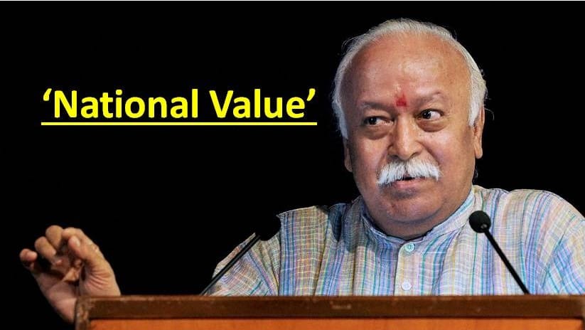 at du seminar rss chief will deliver lecture to university professors on imparting national values