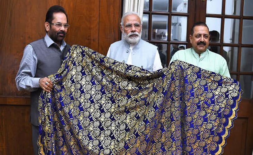 PM Modi hands over 'chaadar' to be offered at Dargah Khwaja Moinuddin Chishti Ajmer Sharif