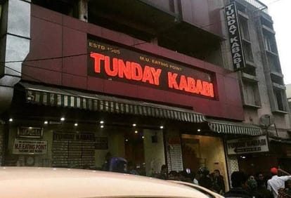 Real story of lucknow's famous tundey kababi