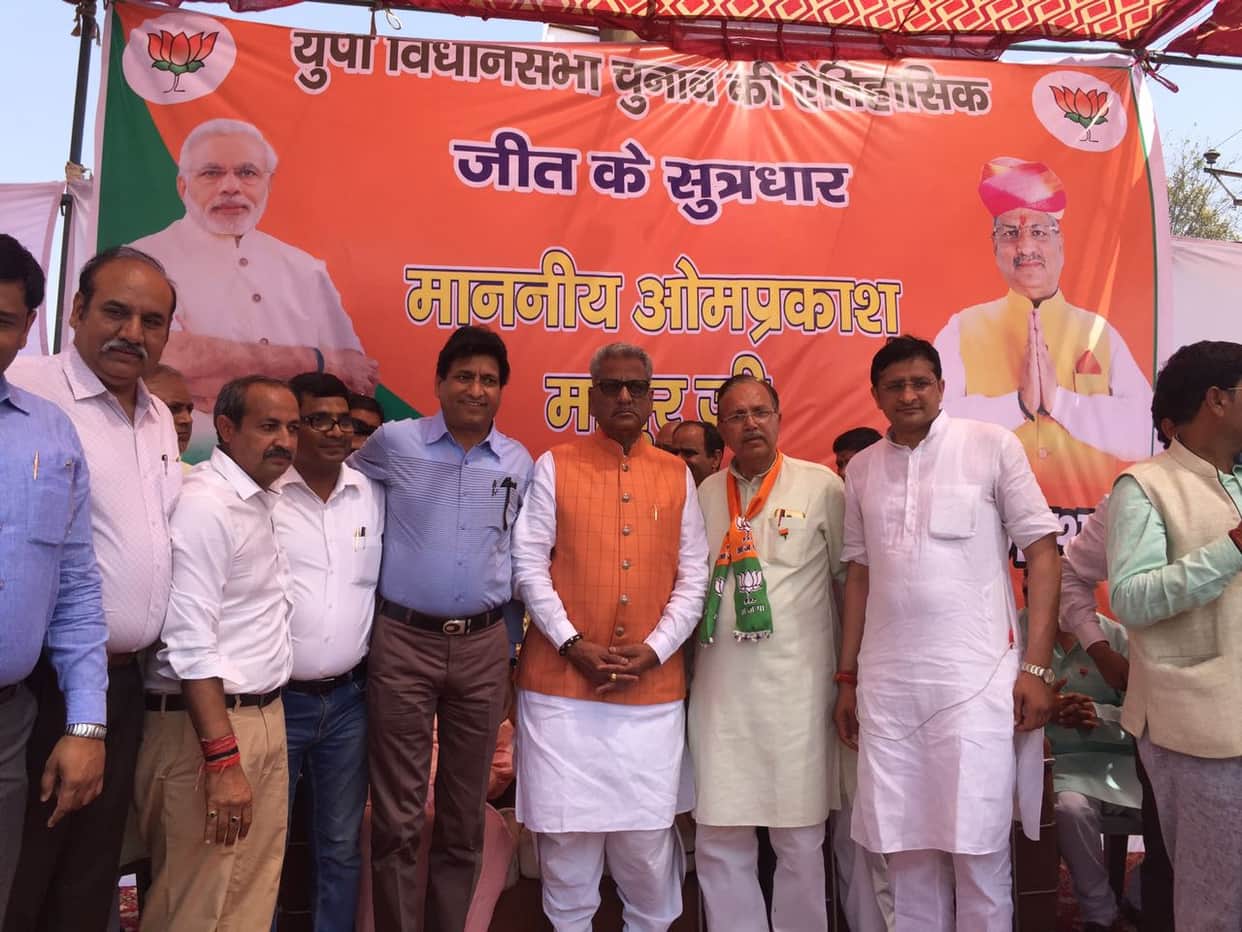 A grand welcome of BJP leader Om Mathur