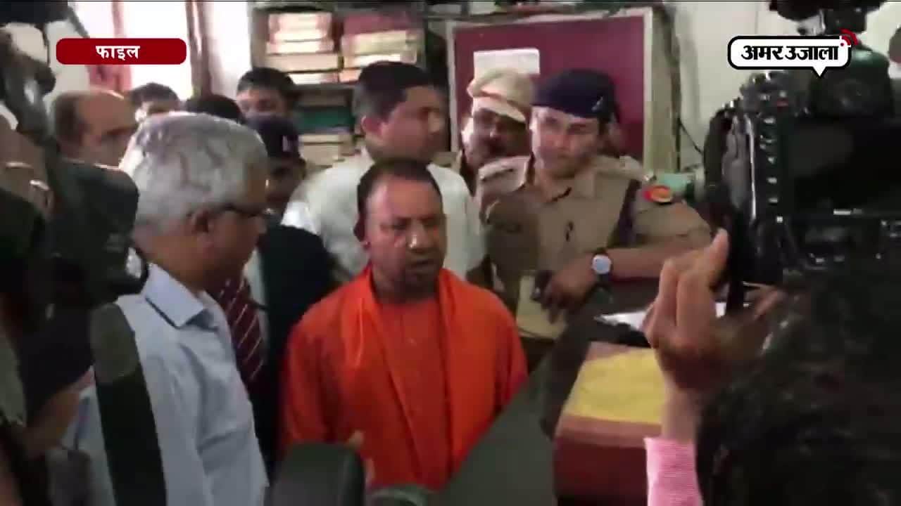 योगी आदित्यनाथ