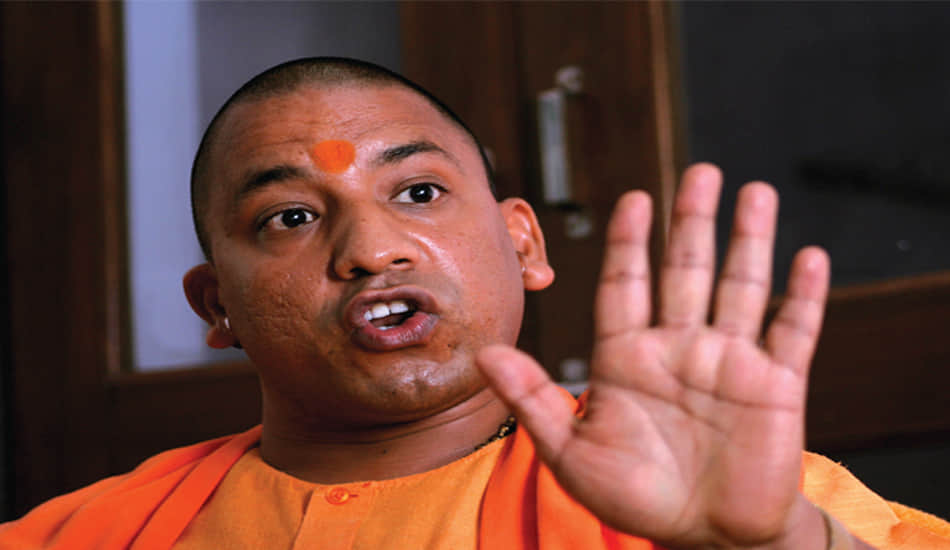 know how a great mistake did by cm yogi adityanath