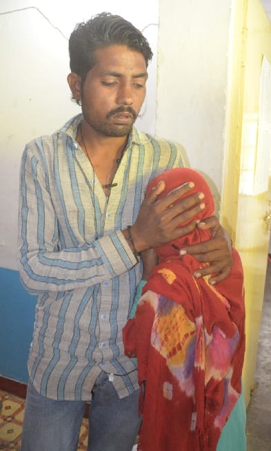 Father wanted to sacrifice, Daughter shouted