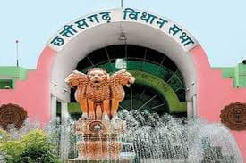 Opposition ask in assembly for Maoist surrender in chhattisgarh