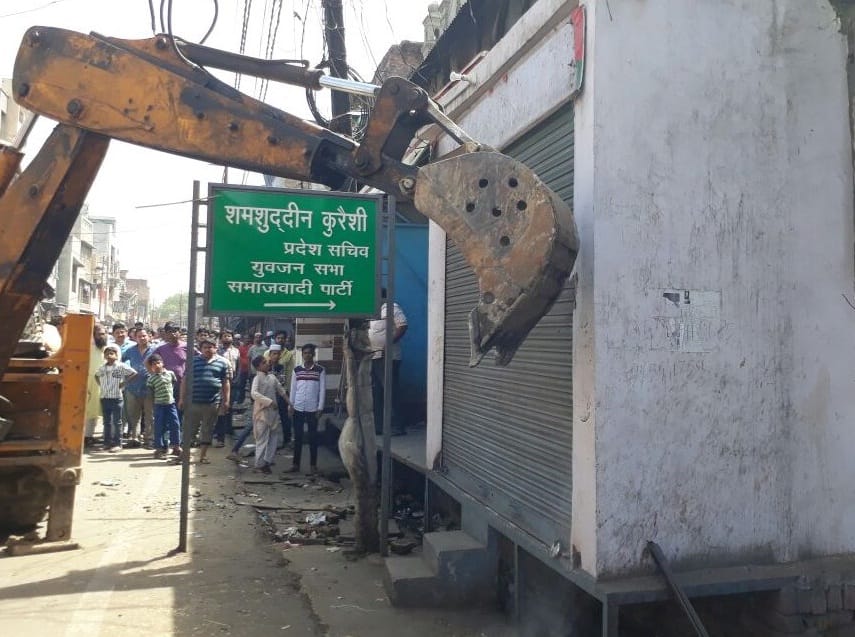 CM Yogi's Mahabali SP office, thief market also demolished