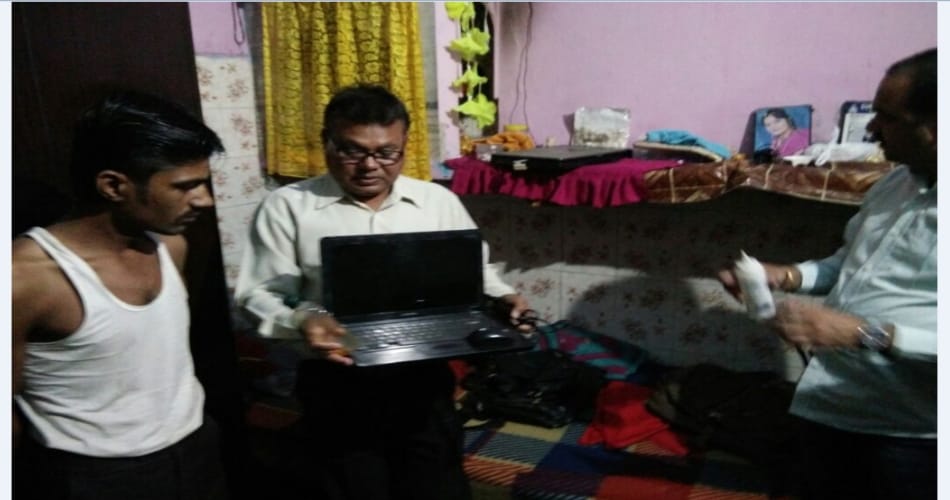  fake Gender inquiry centre seized in karnal