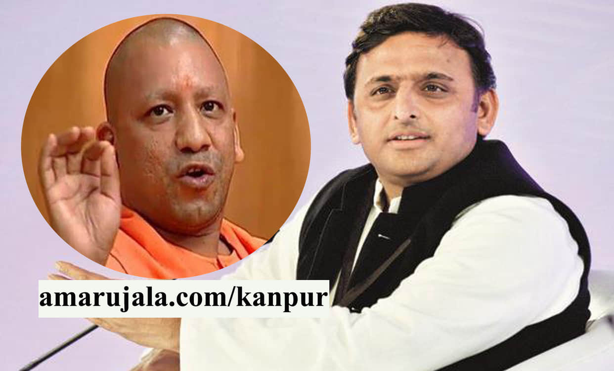 akhilesh yadav missed his favorite peacock  